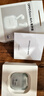 OPPO Enco Air4 新聲版 真無(wú)線耳機(jī)【國(guó)家補(bǔ)貼】半入耳式藍(lán)牙耳機(jī)無(wú)線耳機(jī)通用蘋(píng)果華為小米手機(jī)冰透綠 曬單實(shí)拍圖