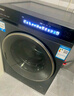 海爾（Haier）全自動(dòng)洗衣機(jī)滾筒10公斤家用超薄精華洗 智能投放EG100BD176L 家電國(guó)家補(bǔ)貼20%以舊換新 曬單實(shí)拍圖