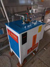 立始電加熱蒸汽發(fā)生器工業(yè)電蒸汽鍋爐小型電熱全自動(dòng)蒸汽機(jī)蒸發(fā)器 3千瓦 220V/380V可選 曬單實(shí)拍圖