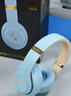 beats Studio3 Wireless 錄音師無(wú)線(xiàn)3頭戴式藍牙無(wú)線(xiàn)降噪耳機游戲 錄音師3 冰晶藍 【官網(wǎng)標配】 曬單實(shí)拍圖
