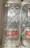 五糧液 普五八代 濃香型白酒 52度 500ml*4瓶 曬單實(shí)拍圖