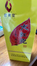 武夷星大紅袍肉桂茶葉 武夷山巖茶烏龍茶 醇香火香自飲送禮品裝108g黃條 （9g×12泡）肉桂 曬單實拍圖