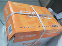 天章 （TANGO）新橙天章A4打印紙 70g 500張*5包 雙面打印復(fù)印紙 順滑不卡紙高性價(jià)比 整箱2500張【明星品質(zhì)款】 曬單實(shí)拍圖