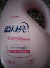 藍月亮 嬰兒洗衣液 百合香 1kg*3瓶 兒童寶寶專用 溫和無刺激 曬單實拍圖