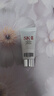 SK-II護(hù)膚潔面霜 20g skii潔面 曬單實(shí)拍圖