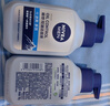 妮維雅（NIVEA）男士【王子奇推薦】控油冰爽潔面液150g雙支洗面奶氨基酸青少年 曬單實(shí)拍圖