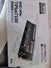 致態(tài)（ZhiTai）長江存儲 4TB SSD固態(tài)硬盤 NVMe M.2接口 TiPlus7100系列 曬單實拍圖