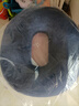 合佳痔瘡坐墊醫(yī)用尾椎骨骨折減壓專用肛瘺術(shù)后久坐前列腺鏤空防褥瘡 曬單實(shí)拍圖