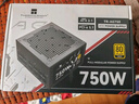 Thermalright(利民)  額定750W TR-AG750 ATX3.1電源 金牌全模組電源 原生PCIE5.1 全日系電解電容 電腦電源 曬單實(shí)拍圖