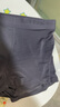 海瀾之家（HLA）男士內褲男冰絲夏季男內褲冰絲內褲抗菌無痕平角褲衩褲頭男3條裝 10A抗菌冰絲-黑色/深灰/淺灰 3條 L -170/95(110-130斤) 曬單實拍圖