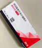 【原研進口】倍他樂克琥珀酸美托洛爾緩釋片47.5mg*28片/盒 曬單實拍圖