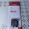 適用佳能NB11L相機電池IXUS125 170 175 240 245 275 285HS A4000 一塊11 曬單實拍圖