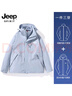 吉普（JEEP）沖鋒衣外套男女三合一可拆卸高級情侶夾克女登山服男衣服團(tuán)購 女款-月光藍(lán)【可拆卸內(nèi)膽】B XL (推薦120-135斤） 曬單實(shí)拍圖