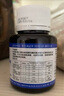 安多福碘伏消毒液0.5%聚維酮碘PVP-I 皮膚傷口殺菌抑菌醫(yī)用家用母嬰臍帶 60毫升3瓶【皮膚不黃染著色】 曬單實拍圖