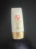 大寶水感多效防曬露50g SPF50+高倍防曬霜防曬乳防水防汗面部護膚品 曬單實拍圖