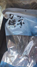 方家鋪子 中華老字號 精選海帶頭250g  海帶根部30cm 特厚葉片 涼拌煲湯 曬單實拍圖