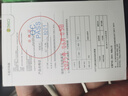 360車載充電器快充數(shù)據(jù)線套裝雙口USB 66W點(diǎn)煙器智能車充 一拖二轉(zhuǎn)換器 曬單實(shí)拍圖