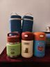 膳魔師（THERMOS）兒童復(fù)古316L不銹鋼寬口保溫燜燒杯燜燒罐食物罐帶餐包餐勺TCFG 曬單實(shí)拍圖