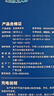 汪汪隊(duì)立大功經(jīng)典故事書(shū)故事機(jī)發(fā)聲書(shū)益智早教玩具有聲書(shū)點(diǎn)讀書(shū)男女孩生日禮物 曬單實(shí)拍圖