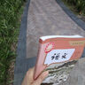 【新華書(shū)店正版】2025新版適用人教版初一7七年級(jí)上冊(cè)語(yǔ)文書(shū)七年級(jí)語(yǔ)文上冊(cè)人民教育出版社義務(wù)教育教科書(shū) 七年級(jí)語(yǔ)文人教版 七年級(jí)語(yǔ)文書(shū)上冊(cè)人教版 初一語(yǔ)文人教版 七年級(jí)上冊(cè)語(yǔ)文 曬單實(shí)拍圖