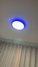 Aqara綠米聯(lián)創(chuàng)幻彩吸頂燈T1臥室燈客廳燈 led燈可接入HomeKit 智能聯(lián)動(dòng) 直徑495MM（適用8-16平方米） 曬單實(shí)拍圖