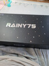 WOB rainy75客制化鍵盤三模鋁坨坨機械鍵盤cnc電腦無線藍牙游戲電競外設(shè)雨 星河銀-陽極-RGB/紫薇軸/鋼化玻璃 曬單實拍圖