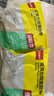 得力（deli）強(qiáng)力納米膠帶無痕透明 30mm*5m雙面膠加粘加厚車用家用重復(fù)使用 JL541 曬單實(shí)拍圖