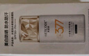 水密碼377美白防曬乳40gSPF50+高倍防曬戶(hù)外出游學(xué)生軍訓(xùn)防曬霜 曬單實(shí)拍圖