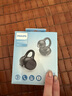 飛利浦（PHILIPS）藍(lán)牙耳機(jī)耳夾式無線開放掛耳式骨傳導(dǎo)概念不入耳運(yùn)動跑步通話降噪適用于華強(qiáng)北藍(lán)牙耳機(jī)TAT3469-黑 曬單實(shí)拍圖