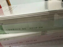 粉筆公考2026國(guó)考公務(wù)員考試申論行測(cè)真題80分2026國(guó)考?xì)v年真題試卷全真模擬沖刺行政執(zhí)法類政治理論國(guó)家公務(wù)員考公資料粉筆980 2026國(guó)考真題80分套裝 曬單實(shí)拍圖
