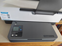 惠普（HP） M233sdw  黑白雙面三合一無線打印機 打印復印掃描 家用激光多功能（躍系列） 曬單實拍圖