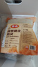 山姆超市會員商店（MEMBER‘S MARK）鮮嫩脆皮上校雞塊炸雞肉2Kg 順豐冷鏈 2kg 1袋 曬單實拍圖