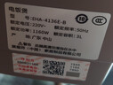 THERMOS【國(guó)家補(bǔ)貼】膳魔師電飯煲 IH立體加熱智能觸屏防粘涂層精鐵內(nèi)膽電飯鍋多功能家用3L EHA-4136E-B 曬單實(shí)拍圖
