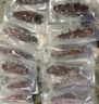 久年大連即食海參500g8-12只 遼刺參京東自營(yíng) 固形物超85% 海鮮盒裝 曬單實(shí)拍圖