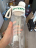 希樂（cille）水杯大容量運(yùn)動(dòng)男女夏季tritan刻度茶水分離塑料杯子雪球白860ml 曬單實(shí)拍圖
