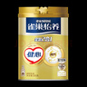 雀巢怡養(yǎng)健心中老年高鈣奶粉無蔗糖添加金裝2合1成人奶粉罐裝800g 2罐金裝+送禮袋 曬單實拍圖