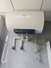 美的（Midea）儲水式電熱水器家用洗澡一級能效節(jié)能省電小尺寸安全速熱恒溫防漏電防電墻國家補(bǔ)貼20% A5/A66/JM1 80L 3300W 行業(yè)熱銷超一級能效JM1pro 曬單實拍圖