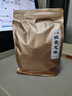 三隱茶葉 普洱茶熟茶十年老班章龍珠云南勐海千年古樹普洱茶袋裝500g 曬單實拍圖