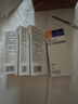 【原研進口】歐唐寧 利格列汀片5mg*7片/盒 4盒裝 曬單實拍圖