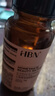 HBN水乳套裝A醇早C晚A發(fā)光水緊致補水保濕七夕情人節(jié)禮物送女友 曬單實拍圖