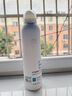 透真B5玻尿酸補(bǔ)水噴霧小分子妝前修復(fù)控油爽膚水保濕敷水男女敏感肌 曬單實(shí)拍圖