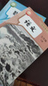 【新華書店正版】適用2025人教版初中初一七年級上冊語文數(shù)學英語全套課本教材人教版初一上學期7七年級上語文書數(shù)學書英語教材書七年級上冊語數(shù)英課本全套書七上教材書正版 【特惠3本】七年級上冊語數(shù)英 曬單實拍圖