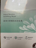 佰草集面膜保濕修護緊致抗皺典萃玻尿酸水潤煙酰胺多肽太極潤澤蘭面膜 潤澤蘭舒緩高保濕面膜，買14送4片 曬單實拍圖