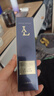 LA美國377美白精華液氨甲環(huán)酸淡斑去斑淡化黑色素vc抗氧女男士水乳 曬單實拍圖