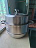 美廚（maxcook）蒸鍋 304不銹鋼30cm二層蒸鍋 加厚復(fù)底湯鍋 燃?xì)怆姶艩t通用MCZ222 曬單實(shí)拍圖