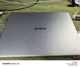 榮耀筆記本X14 Plus 銳龍版 AI全能輕薄筆記本 高性能R7-8845HS 16G 512G 14吋護眼全面屏 曬單實拍圖