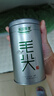 樂品樂茶茶葉綠茶特級毛尖2025新茶明前春茶嫩芽冷泡茶解暑250g送禮品袋 曬單實拍圖