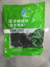 鞭炮筍新鮮鹽漬馬尾藻涼拌菜火鍋食材長(cháng)壽菜海帶龍須海菜鞭泡筍 鞭炮筍250gX2袋 250g 曬單實(shí)拍圖