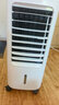 海爾（Haier） 空調(diào)扇冷風(fēng)扇加濕制冷機(jī)單冷風(fēng)機(jī)無葉風(fēng)扇制冷氣扇家用客廳臥室節(jié)能制冷器冷氣機(jī)小空調(diào) 【強(qiáng)效制冷+擺風(fēng)加濕】機(jī)械款HFL-LG1822 曬單實(shí)拍圖