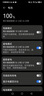 閃步適用于華為mate30電池正版mate30pro手機大容量 適配：華為Mate30【送工具+禮品 曬單實(shí)拍圖